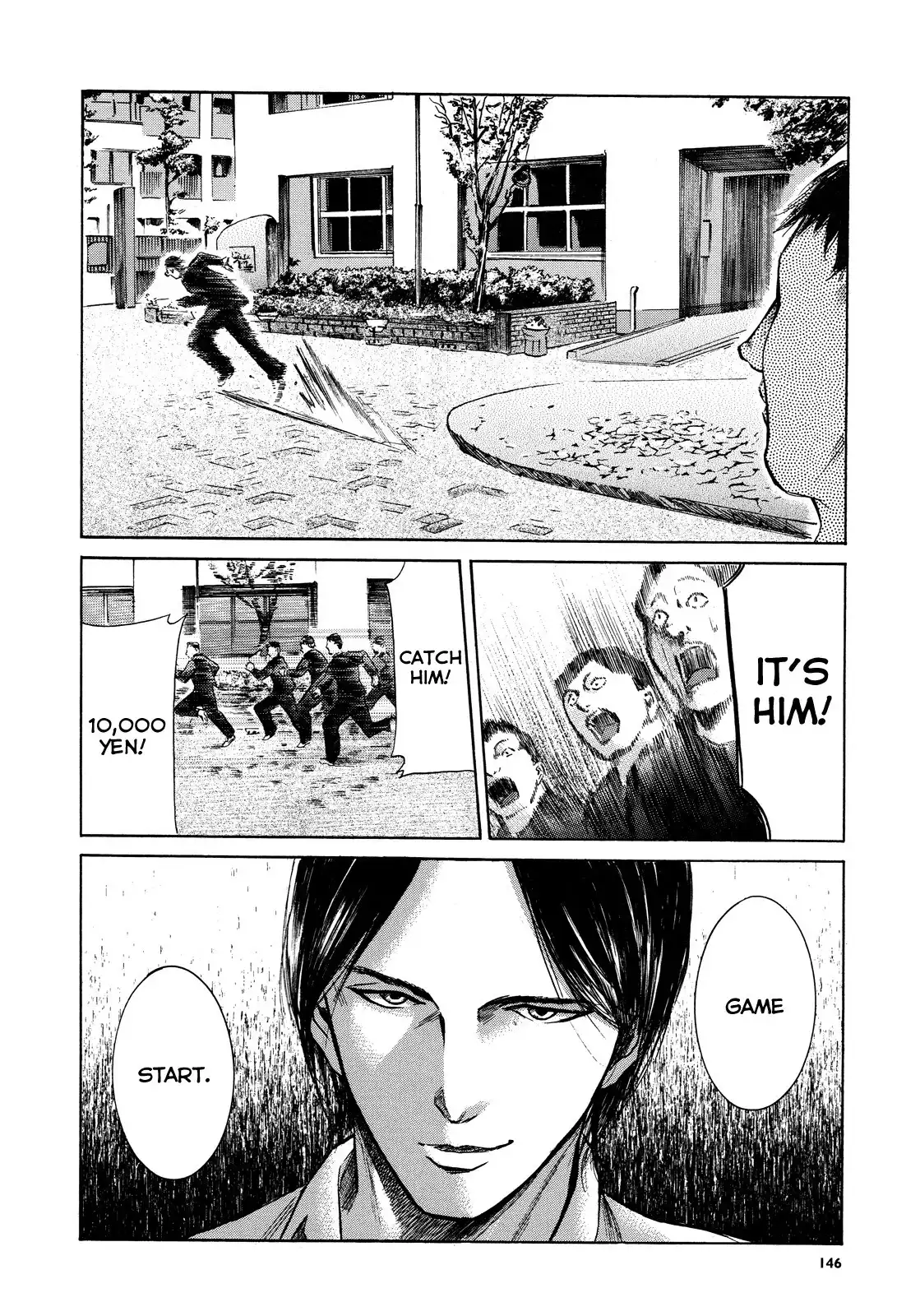 Sakamoto desu ga? Chapter 17 6